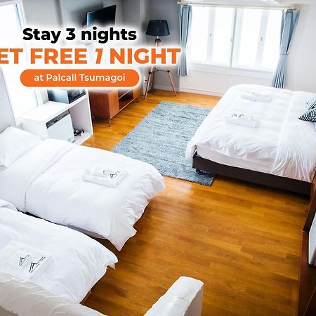 Active Life Madarao Hotel Iiyama Eksteriør billede